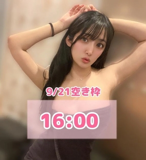 おとの写メ日記｜TOKYO BUNNYS CLUB 吉原高級店ソープ