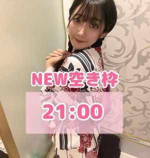 おとの写メ日記｜TOKYO BUNNYS CLUB 吉原高級店ソープ