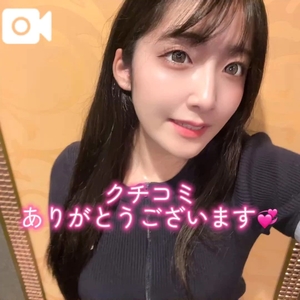 おとの写メ日記｜TOKYO BUNNYS CLUB 吉原高級店ソープ