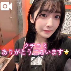 おとの写メ日記｜TOKYO BUNNYS CLUB 吉原高級店ソープ