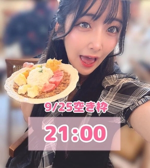 おとの写メ日記｜TOKYO BUNNYS CLUB 吉原高級店ソープ