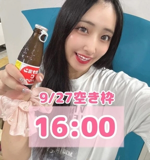 おとの写メ日記｜TOKYO BUNNYS CLUB 吉原高級店ソープ