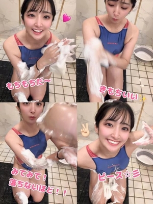 おとの写メ日記｜TOKYO BUNNYS CLUB 吉原高級店ソープ