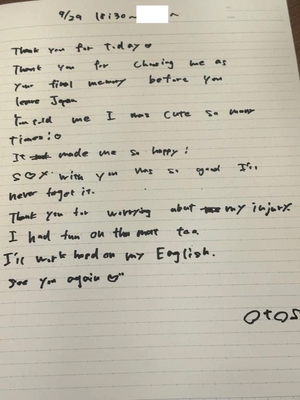 おとの写メ日記｜TOKYO BUNNYS CLUB 吉原高級店ソープ