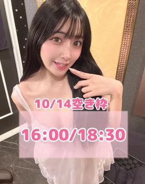 おとの写メ日記｜TOKYO BUNNYS CLUB 吉原高級店ソープ