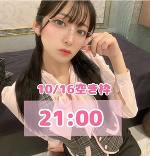 おとの写メ日記｜TOKYO BUNNYS CLUB 吉原高級店ソープ