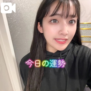 おとの写メ日記｜TOKYO BUNNYS CLUB 吉原高級店ソープ