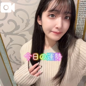 おとの写メ日記｜TOKYO BUNNYS CLUB 吉原高級店ソープ