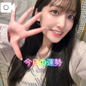 おとの写メ日記｜TOKYO BUNNYS CLUB 吉原高級店ソープ