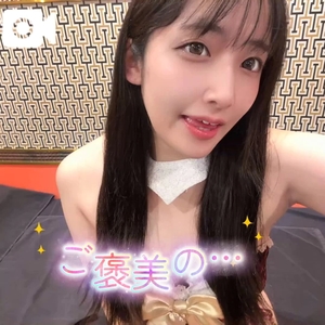 おとの写メ日記｜TOKYO BUNNYS CLUB 吉原高級店ソープ