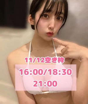 おとの写メ日記｜TOKYO BUNNYS CLUB 吉原高級店ソープ