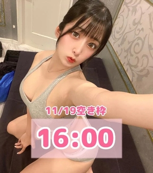 おとの写メ日記｜TOKYO BUNNYS CLUB 吉原高級店ソープ