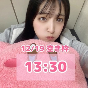 おとの写メ日記|TOKYO BUNNYS CLUB 吉原高級店ソープ