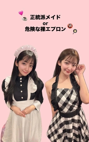 おとの写メ日記｜TOKYO BUNNYS CLUB 吉原高級店ソープ