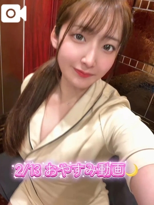 おとの写メ日記|TOKYO BUNNYS CLUB 吉原高級店ソープ