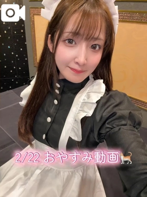 おとの写メ日記｜TOKYO BUNNYS CLUB 吉原高級店ソープ