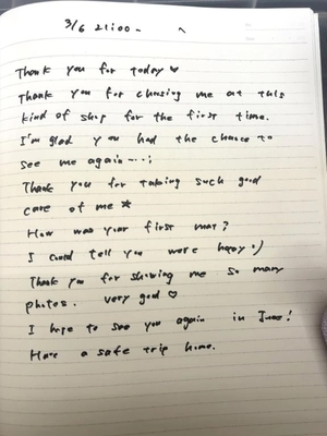 おとの写メ日記｜TOKYO BUNNYS CLUB 吉原高級店ソープ