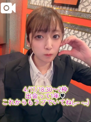 おとの写メ日記｜TOKYO BUNNYS CLUB 吉原高級店ソープ