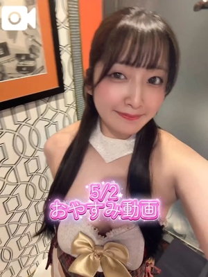 おとの写メ日記｜TOKYO BUNNYS CLUB 吉原高級店ソープ