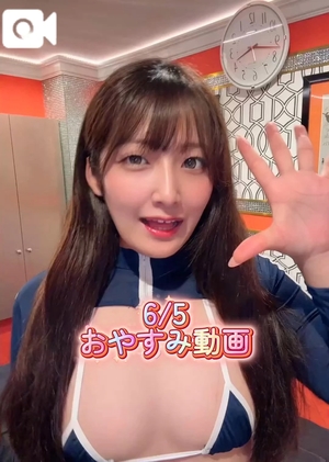 おとの写メ日記｜TOKYO BUNNYS CLUB 吉原高級店ソープ