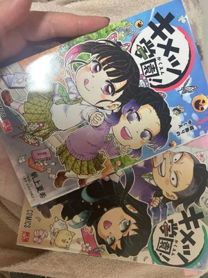 みつりの写メ日記｜TOKYO BUNNYS CLUB 吉原高級店ソープ