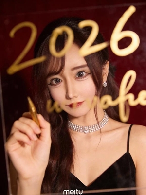 みつりの写メ日記｜TOKYO BUNNYS CLUB 吉原高級店ソープ