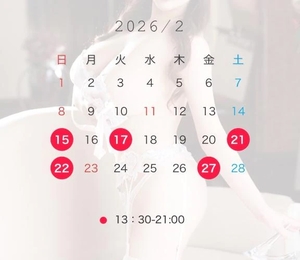 みつりの写メ日記｜TOKYO BUNNYS CLUB 吉原高級店ソープ