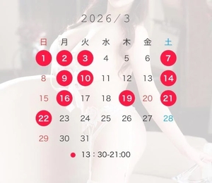 みつりの写メ日記｜TOKYO BUNNYS CLUB 吉原高級店ソープ