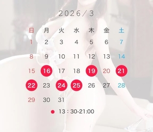 みつりの写メ日記｜TOKYO BUNNYS CLUB 吉原高級店ソープ