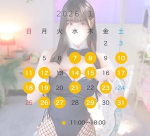 ゆめの写メ日記｜TOKYO BUNNYS CLUB 吉原高級店ソープ