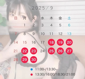 まいの写メ日記｜TOKYO BUNNYS CLUB 吉原高級店ソープ