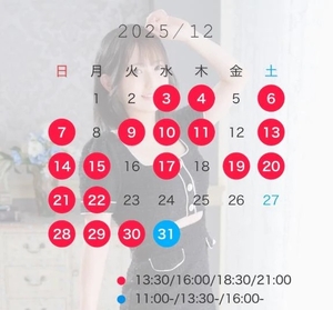 まいの写メ日記｜TOKYO BUNNYS CLUB 吉原高級店ソープ