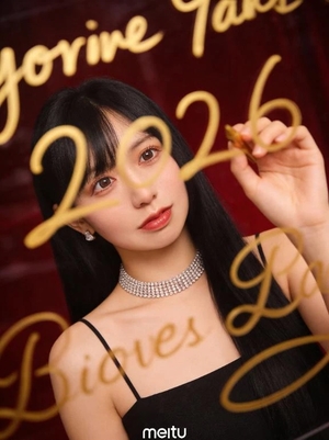 まいの写メ日記｜TOKYO BUNNYS CLUB 吉原高級店ソープ