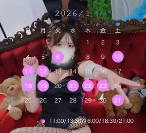 ららの写メ日記｜TOKYO BUNNYS CLUB 吉原高級店ソープ