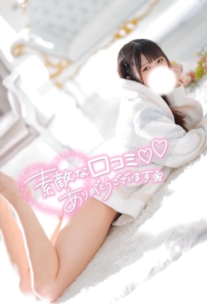 のあの写メ日記｜TOKYO BUNNYS CLUB 吉原高級店ソープ