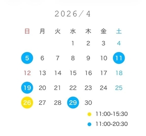 るみの写メ日記｜TOKYO BUNNYS CLUB 吉原高級店ソープ