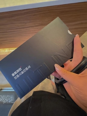 もかの写メ日記｜TOKYO BUNNYS CLUB 吉原高級店ソープ