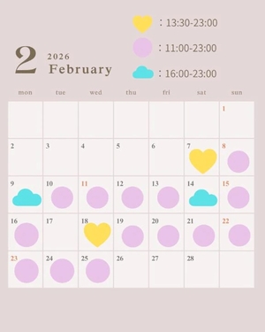 つきの写メ日記｜TOKYO BUNNYS CLUB 吉原高級店ソープ