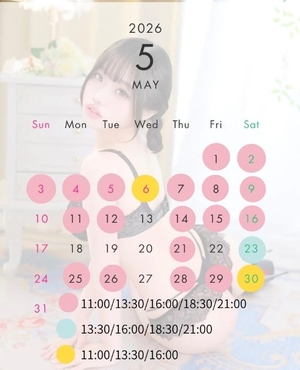 つきの写メ日記｜TOKYO BUNNYS CLUB 吉原高級店ソープ