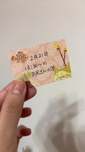 ことりの写メ日記｜TOKYO BUNNYS CLUB 吉原高級店ソープ