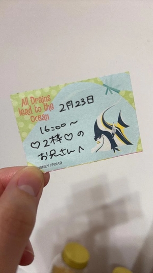 ことりの写メ日記｜TOKYO BUNNYS CLUB 吉原高級店ソープ