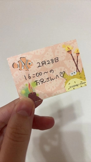 ことりの写メ日記|TOKYO BUNNYS CLUB 吉原高級店ソープ