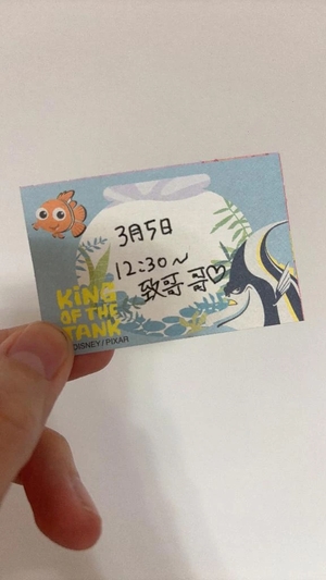 ことりの写メ日記｜TOKYO BUNNYS CLUB 吉原高級店ソープ