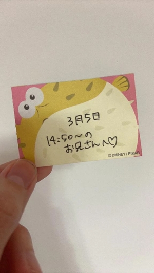 ことりの写メ日記｜TOKYO BUNNYS CLUB 吉原高級店ソープ