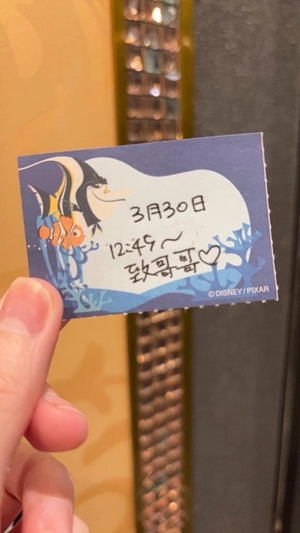 ことりの写メ日記｜TOKYO BUNNYS CLUB 吉原高級店ソープ