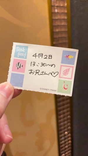 ことりの写メ日記｜TOKYO BUNNYS CLUB 吉原高級店ソープ