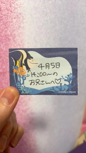 ことりの写メ日記|TOKYO BUNNYS CLUB 吉原高級店ソープ