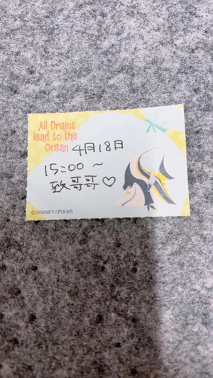 ことりの写メ日記｜TOKYO BUNNYS CLUB 吉原高級店ソープ