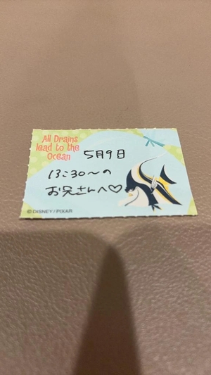 ことりの写メ日記｜TOKYO BUNNYS CLUB 吉原高級店ソープ