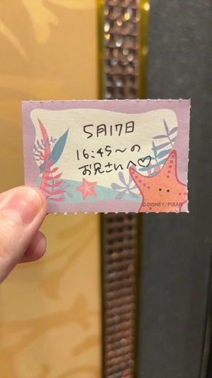 ことりの写メ日記｜TOKYO BUNNYS CLUB 吉原高級店ソープ